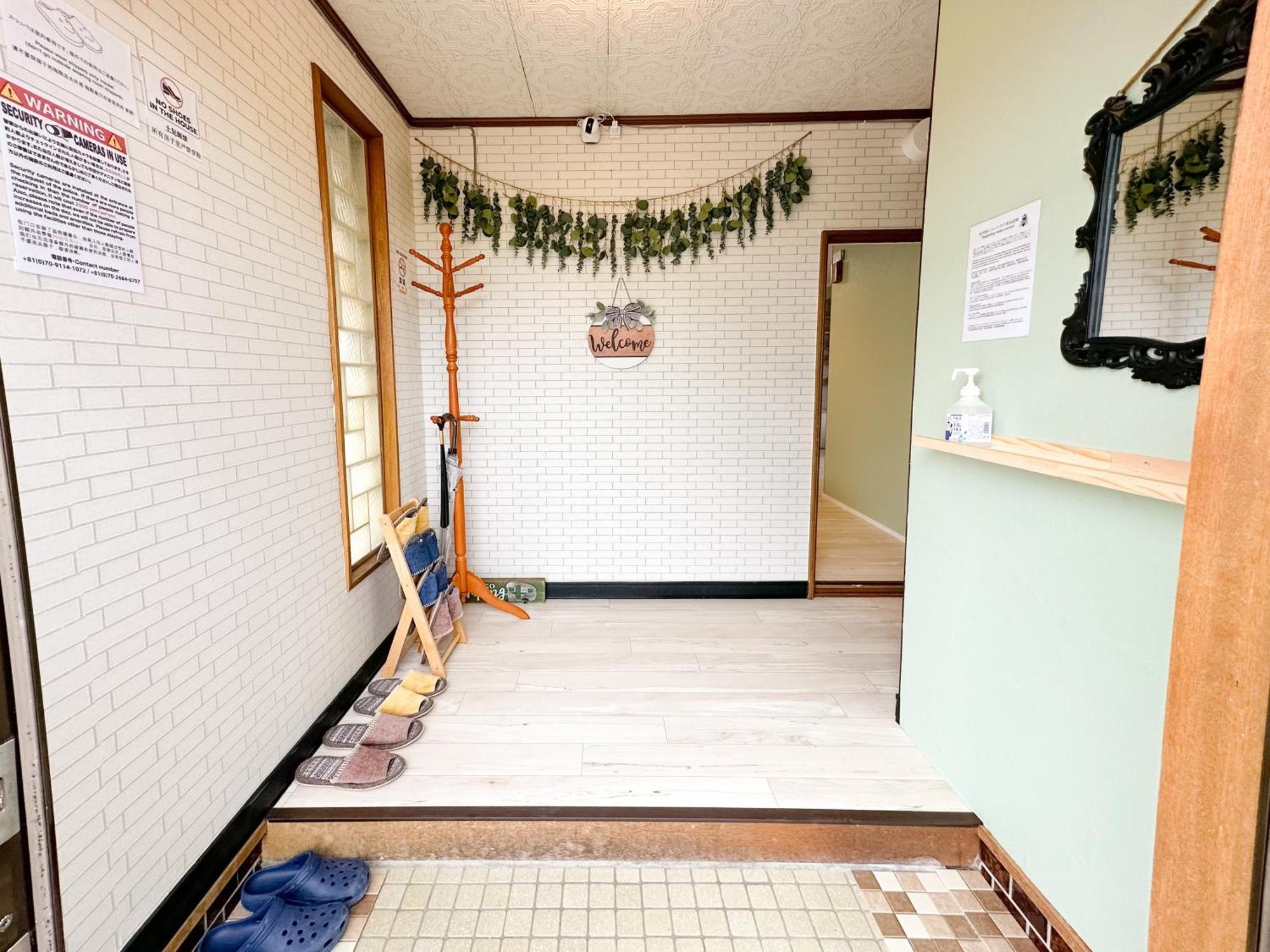 Renewal Haru'S House Onsen モール温泉付き Βίλα Shiraoi Εξωτερικό φωτογραφία