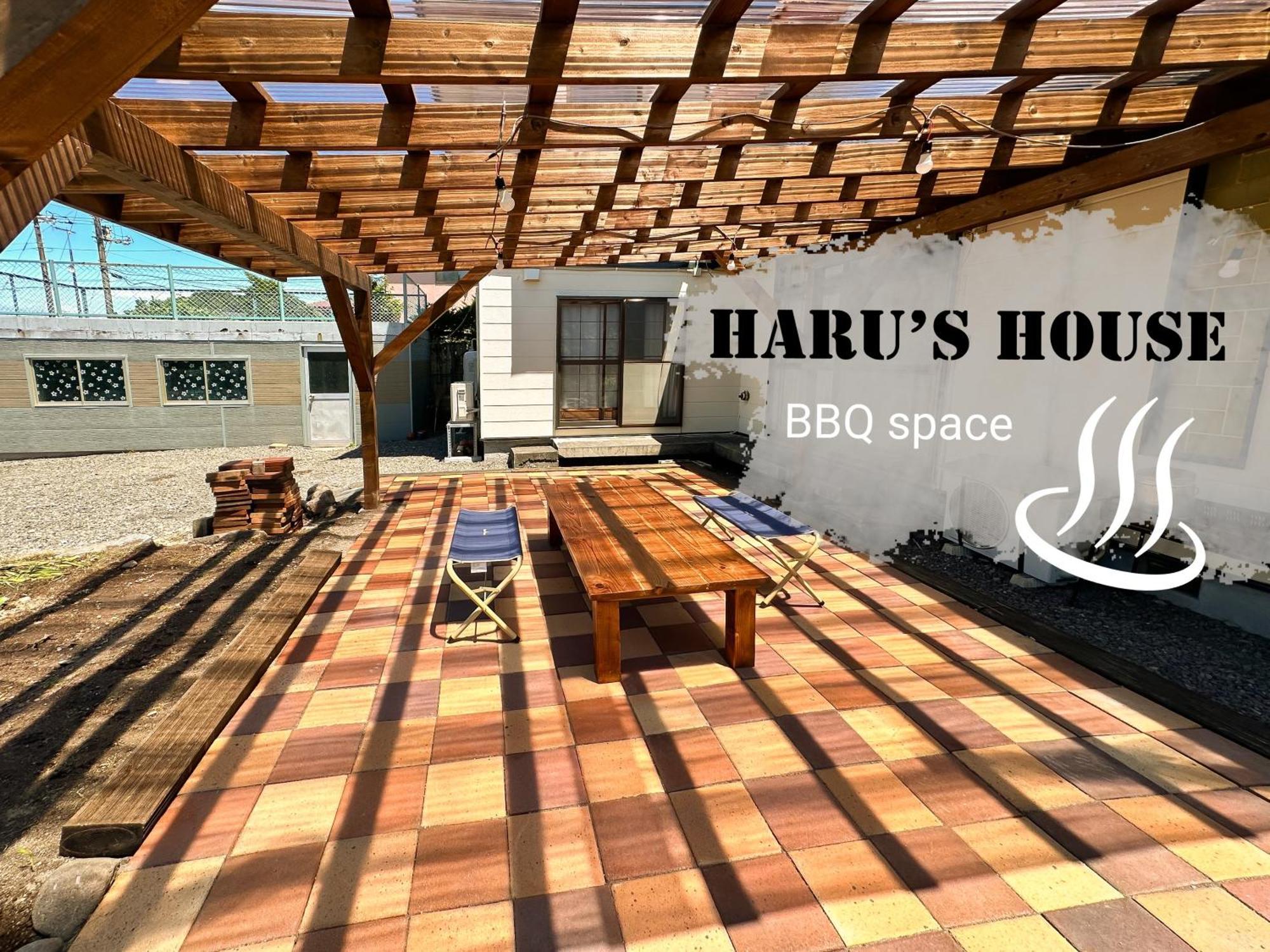 Renewal Haru'S House Onsen モール温泉付き Βίλα Shiraoi Εξωτερικό φωτογραφία